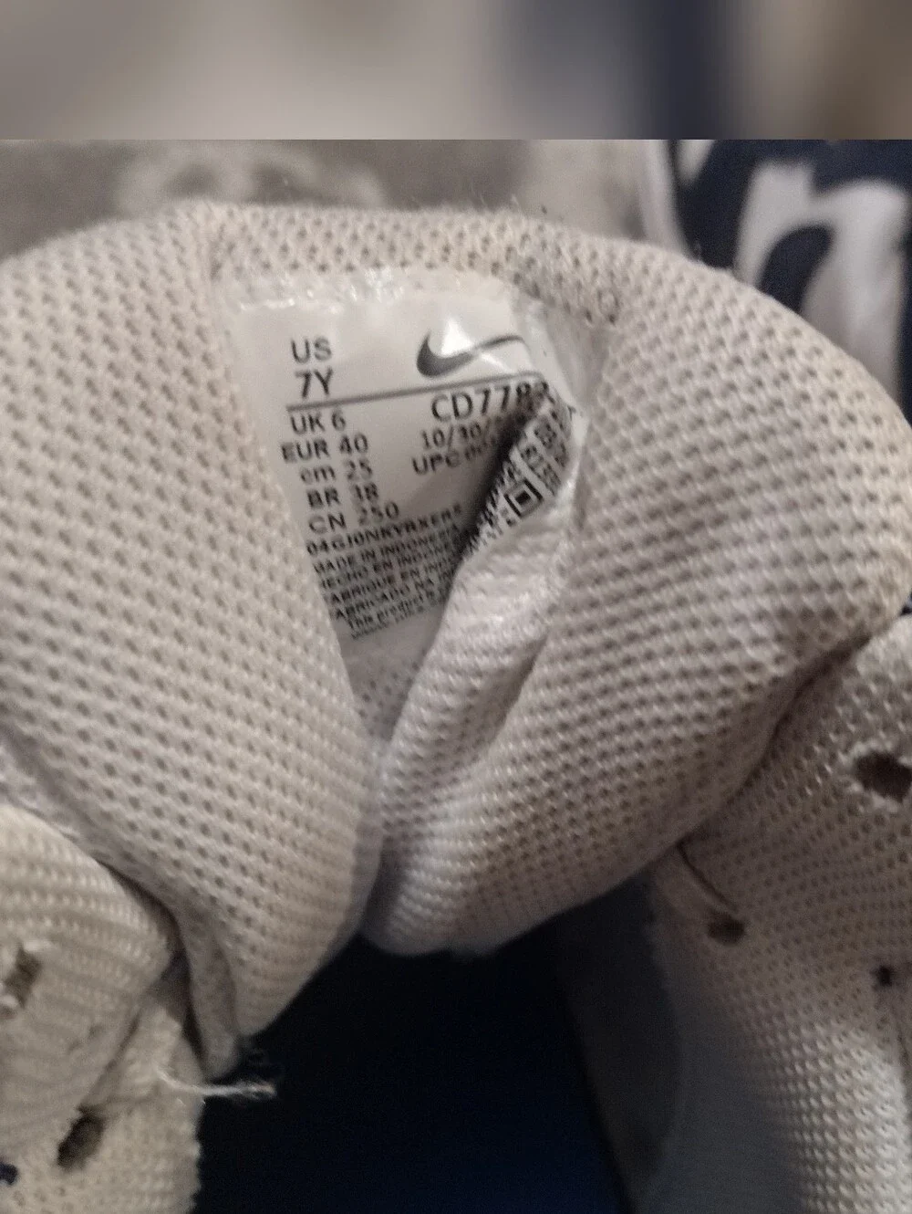 Nike Borough Mid 2 Navy and White High-Top Sneaker